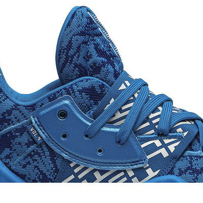adidas Harden Vol. 4 Royal Bright Blue