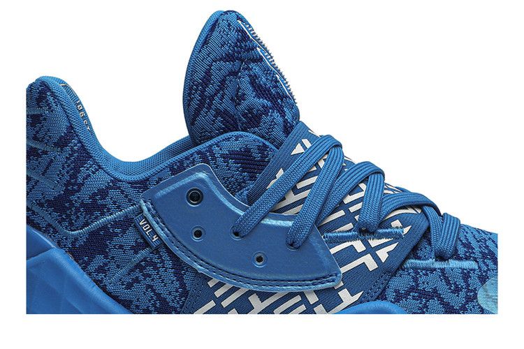 adidas Harden Vol. 4 Royal Bright Blue