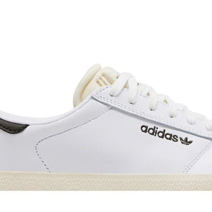 adidas Gazelle ADV White Shadow Olive