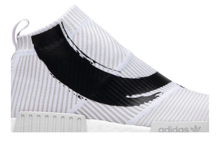 adidas NMD CS1 Koi Fish