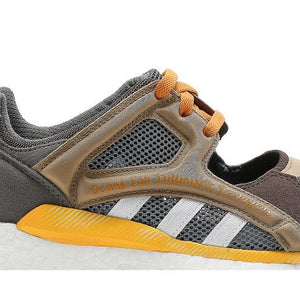 adidas EQT Racing Human Made Brown