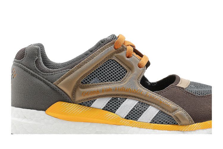 adidas EQT Racing Human Made Brown