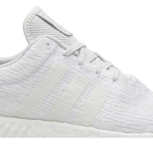 adidas NMD R2 Crystal White