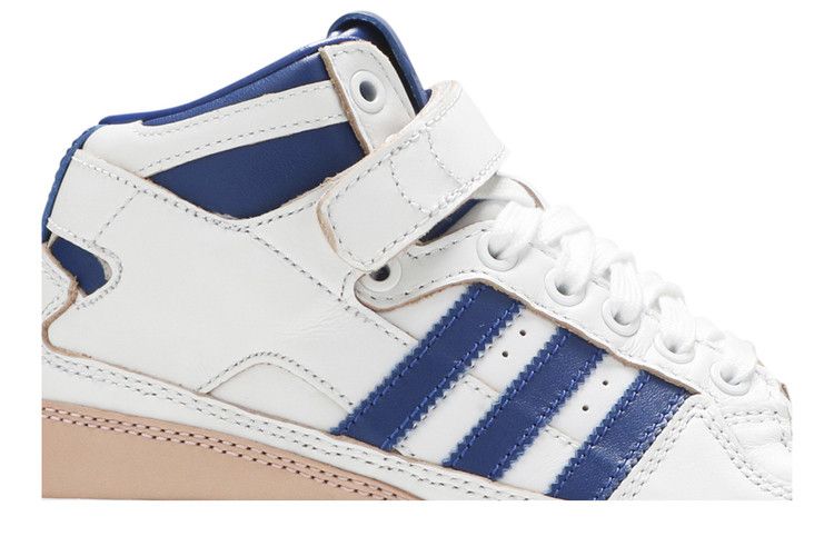 adidas Forum Mid Wrap White