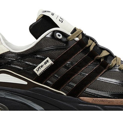 adidas Adistar Cushion Song for the Mute Core Black Dark Brown