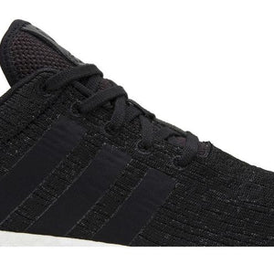 adidas NMD R2 Black Future Harvest