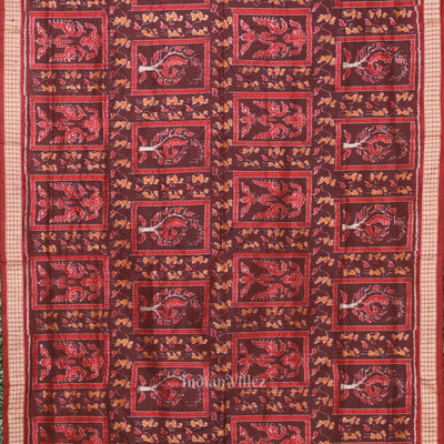 Brown Coffee Tribal Theme Sambalpuri Silk Saree