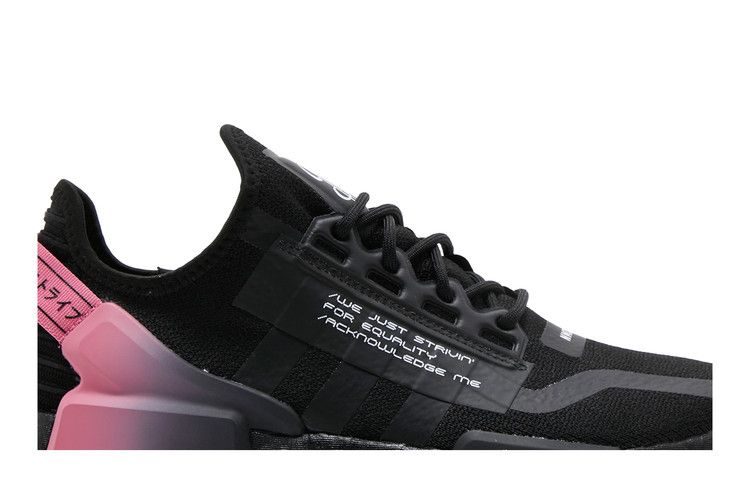 adidas NMD R1 V2 Damian Lillard