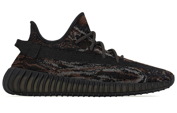 Adidas Yeezy Boost 350 V2 Mx Rock