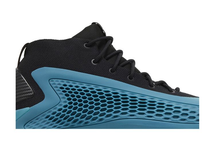 adidas AE 1 New Wave