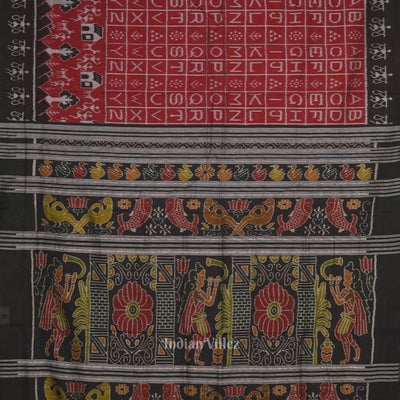 Maroon Black English Alphabet Odisha Sambalpuri Pure Cotton Saree