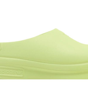 adidas adiFOM Stan Smith Mule Lucid Lemon (Women's)