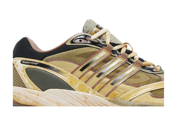 adidas COS Supernova Cosmic Way Runners Craft Ochre