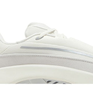 adidas Crazy Mad IIInfinity Core White Sub Green Dash Grey