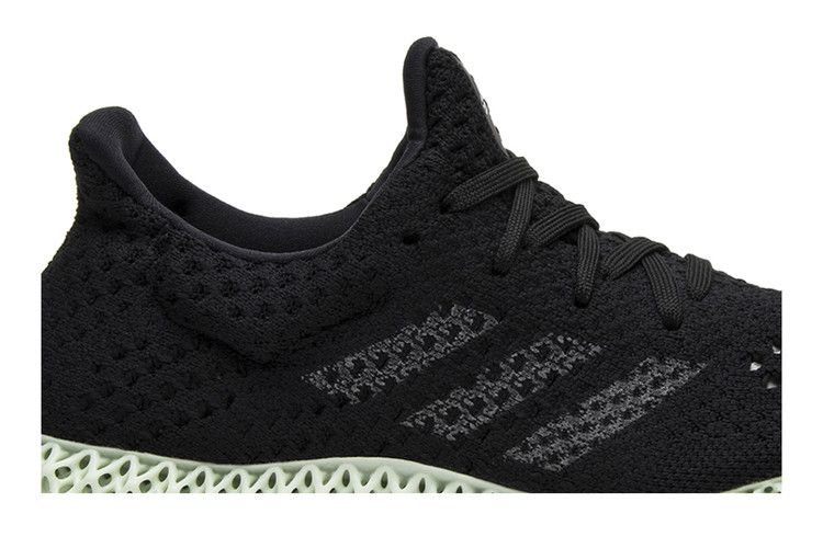 adidas Futurecraft 4D Ash Green (Women's)