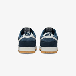 NIKE | DUNK LOW RETRO SE { ARMORY NAVY/SUMMIT WHITE-MONSOON BLUE
