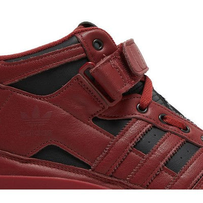adidas Forum Mid Guardians of the Galaxy Star Lord