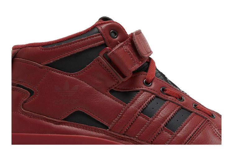 adidas Forum Mid Guardians of the Galaxy Star Lord