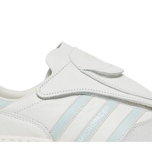 adidas Micropacer x R1 Never Made Pack Triple White