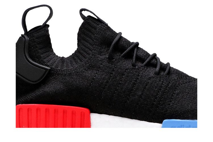 adidas NMD R1 Primeknit OG Uncaged