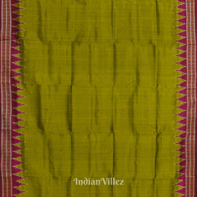 Lemon Green Single Flower Motif Siminoi Silk Saree