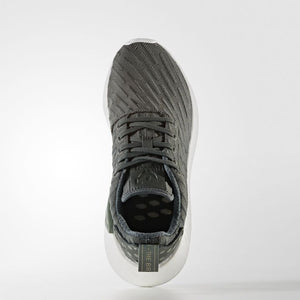 adidas NMD R2 Trace Green (Women's)