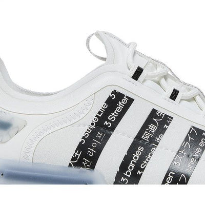 adidas NMD V3 3 Stripes Life White