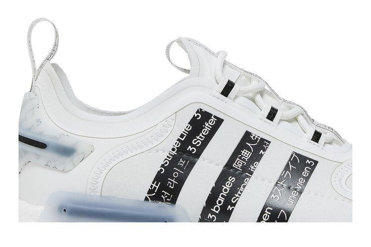 adidas NMD V3 3 Stripes Life White