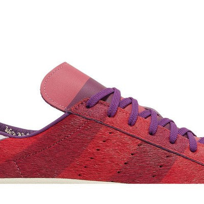 adidas Campus 80s Disney Cheshire Cat