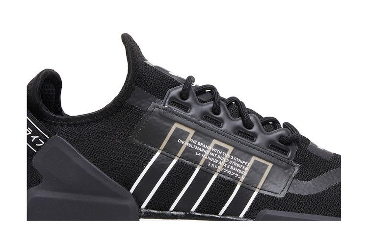 adidas NMD R1 V2 Core Black Cloud White