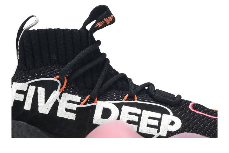 adidas Crazy BYW X Wall Way