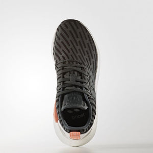 adidas NMD R2 Utility Ivy (Women's)