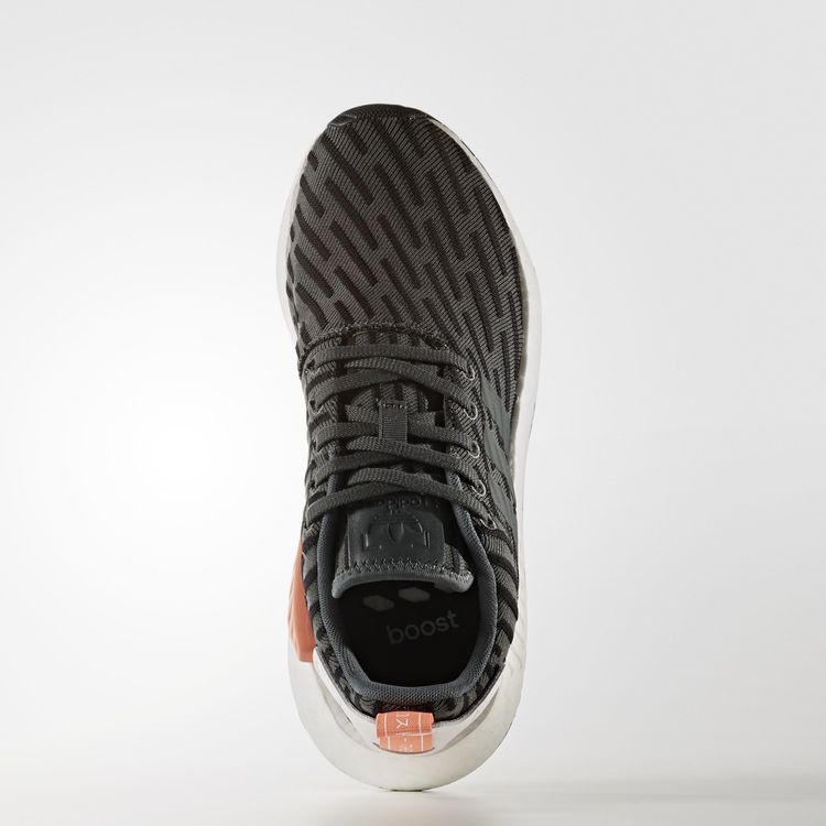 adidas NMD R2 Utility Ivy (Women's)
