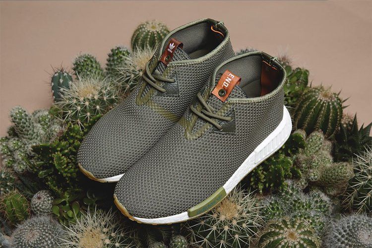 adidas NMD C1 END Sahara