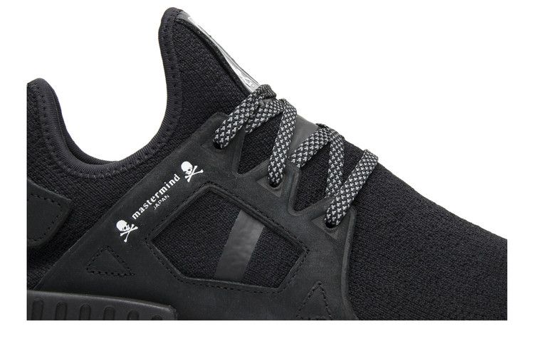 adidas NMD XR1 Mastermind