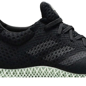 adidas Futurecraft 4D Black Linen Green (2021)