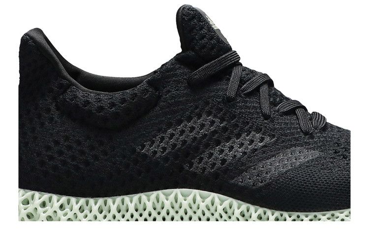 adidas Futurecraft 4D Black Linen Green (2021)