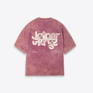 SUPERKICKS | THE HOMECOMING TEE { RUSTY PINK