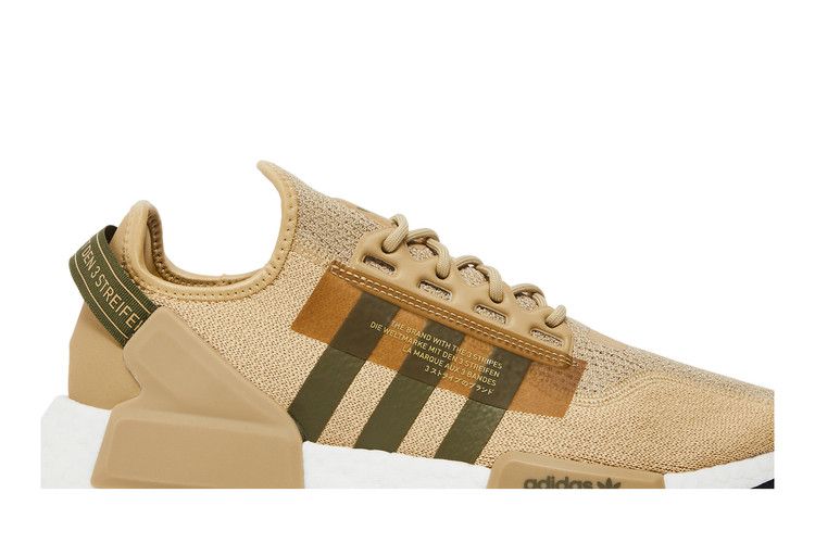 adidas NMD R1 V2 Beige Tone Focus Olive