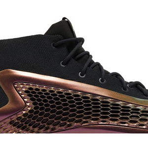 adidas AE 1 All-Star The Future