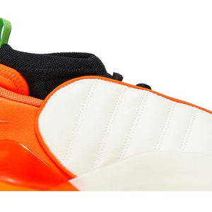 adidas Harden Vol. 7 Halloween