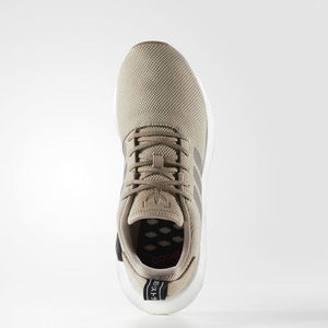 adidas NMD R2 Trace Khaki