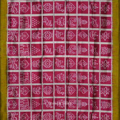 Magenta Pink Olive Green Nabakothi Contemporary Designer Silk Saree