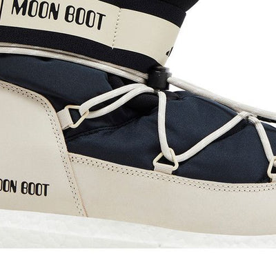adidas Moon Boot Moonboost High Core Black