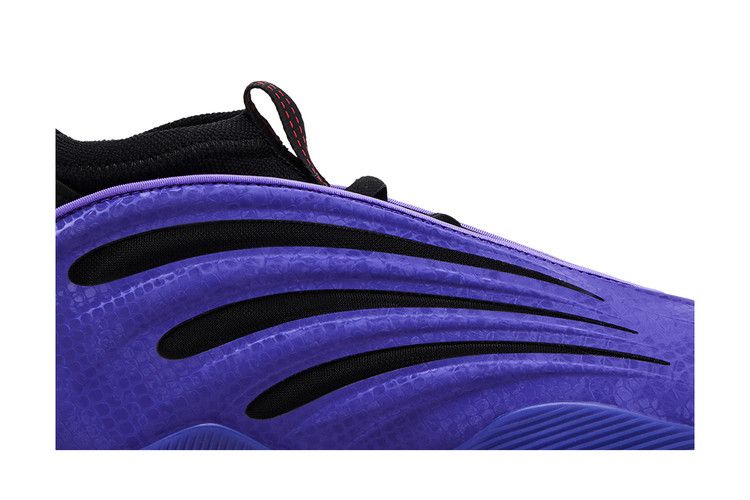 adidas Harden Vol. 9 Year of the Snake