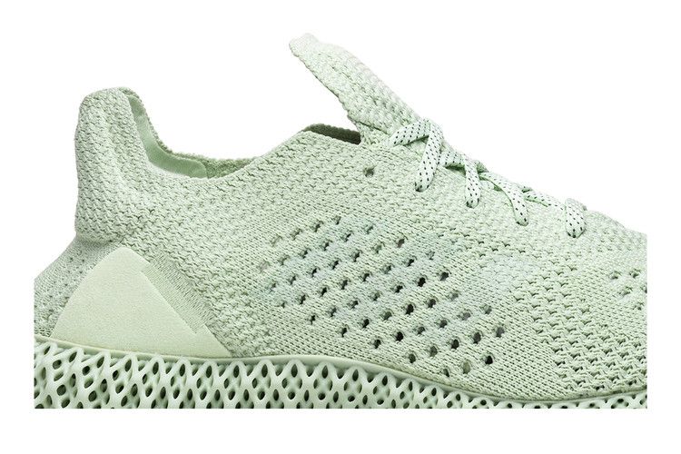 adidas Futurecraft 4D Daniel Arsham