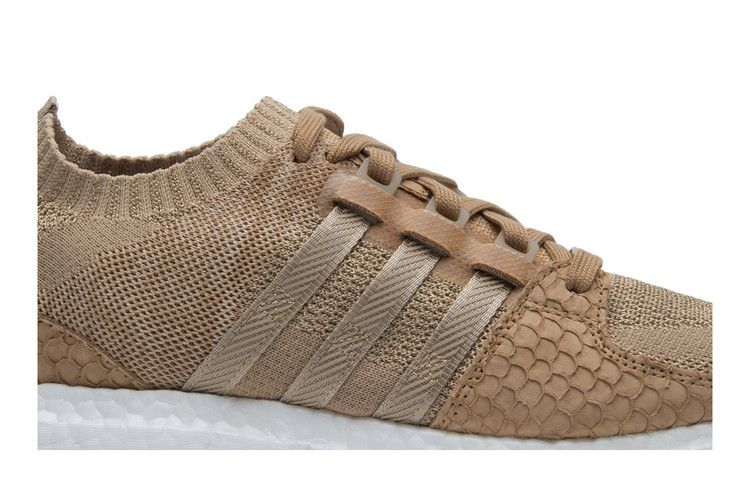adidas EQT Support Ultra Pusha T Brown Paper Bag Bodega Babies