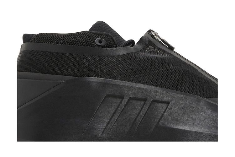 adidas Forum Low Indiana