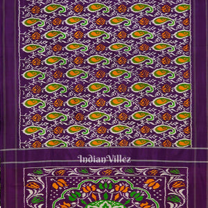 Purple Floral Motif Pochampally Ikat Handloom Silk Saree