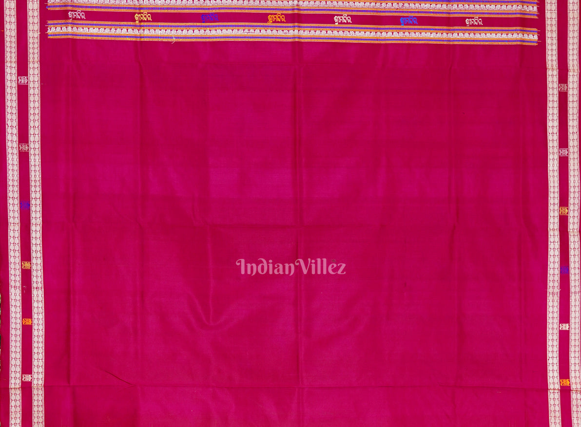 Parrot Green Temple Theme  Sambalpuri Ikat Bomkai Silk Saree